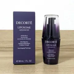 コスメデコルテ リポソームアドバンストリペアセラム 美容液 30ml 正規品