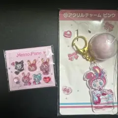 ナルミヤキャラクターズ　ぷっくりシール　メゾピアノ　セブンイレブン　ベリエちゃん