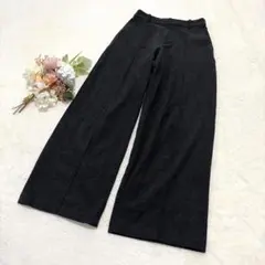【ユニクロ】ブラッシュドジャージーワイドパンツ/丈長め ダークグレー M