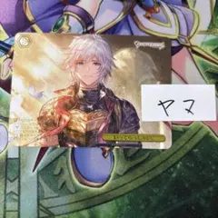 ヴァイス グラブル ボックス特典 PR箔押し版 いってらっしゃい 