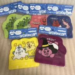 可哀想に！　おぱんちゅうさぎ　サントリー　ジップバッグ　新品未開封　非売品