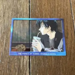テニスの王子様★越前リョーマ★シャイニングクリアカード
