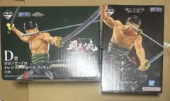 ゾロ　フィギュア