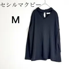 セシルマクビー レディース 長袖 カットソーブラック チョーカー風 パール付 Mのサムネイル