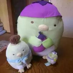 すみっコぐらし　ぬいぐるみ