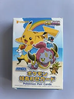 2026年最新】ポケモンカードe anaの人気アイテム - メルカリ