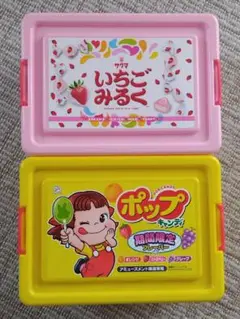 いちごみるく　 ポップキャンディ　コンテナ　空ケース　ケースのみ