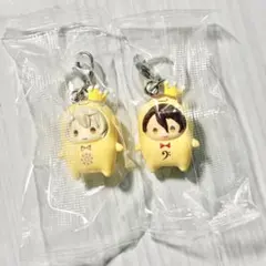 アイドリッシュセブン　めじるしアクセサリー　王様プリンと一緒　十龍之介　棗巳波