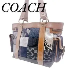 ✨激レア✨COACH トートバッグ パッチワーク デニム シグネチャー
