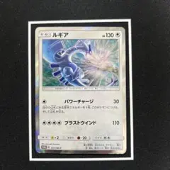 2026年最新】237/sm-pの人気アイテム - メルカリ