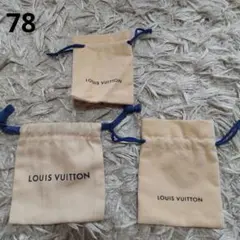 2026年最新】LOUIS VUITTON ショップ袋・ショッパーの人気アイテム