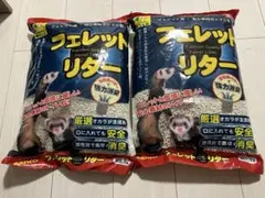 Item thumbnail for item dee4d5f9-b941-4eb7-a34d-01ce538b8154