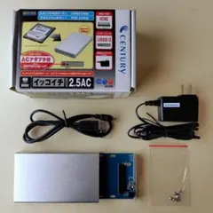【ジャンク】CENTURY イッコイチ BOX 2.5AC HDDケースのサムネイル