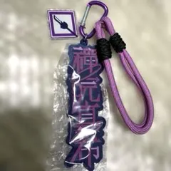 呪術廻戦　禪院真希　コレクタブルストラップキーチェーン　USJ限定