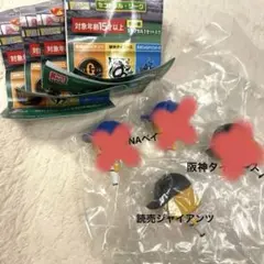 プロ野球　スピリッツA 調子くん ならぶんです　ガチャガチャ