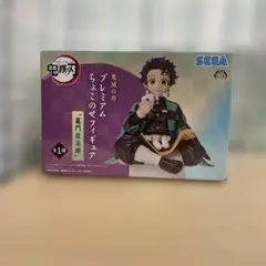 鬼滅の刃 プレミアムちょこのせフィギュア 竈門炭治郎　箱に痛みあり