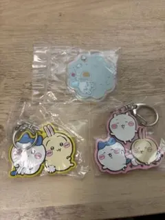 ちいかわ　モモンガ　キーホルダー　3点