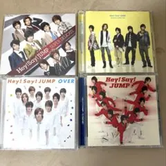 2026年最新】hey! say! jump cd まとめ売りの人気アイテム - メルカリ