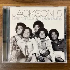 2025年最新】ジャクソン5 レコードの人気アイテム - メルカリ