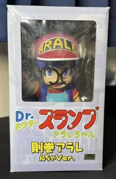 ロードレイジレーサー　ホットロッド　クレイジーレーサー　レッドラインレーサー ロードレイジレーサー ホットロッド クレイジーレーサー レッドライン