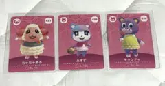 あつまれ　どうぶつの森　あつ森　amiiboカード　３点セット