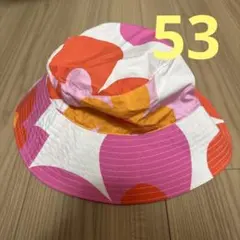 Jacadi ハット 53cmのサムネイル