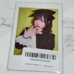 2026年最新】逃げ水あむ チェキの人気アイテム - メルカリ