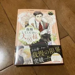 あやのん プロフ読んで下さい(^^)様 リクエスト 2点 まとめ商品