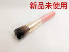 新品 限定色 オンリーミネラル ファンデーションブラシ フェイスブラシ ピンクのサムネイル