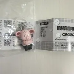 ドラゴンボール めじるしアクセサリー3 ウーロン　ガチャ