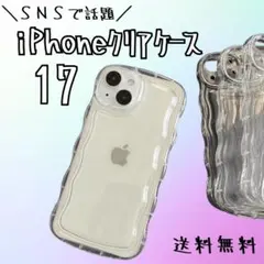 Item thumbnail for item 651572b0-3840-4f57-af67-10ffd2321364