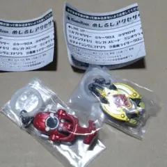 仮面ライダー　めじるしアクセサリー　カブトゼクター　タツロット　2個　まとめ
