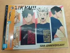 ハイキュー!! 一番くじ 10th anniversary F賞メモリアルボード