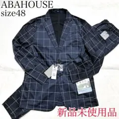 abahouse セットアップ