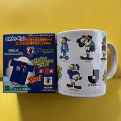 Jリーグ初期限定マグカップ】未使用品 - メルカリ