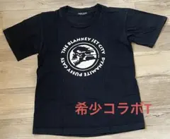 当時物！この価格以下無 ブランキージェットシティ D.I.J. Tシャツ 未開封 当時物！この価格以下無 ブランキージェットシティ D.I.J. T