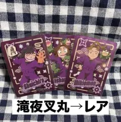 忍たま乱太郎 ネオンカード 平滝夜叉丸、浜守一郎、田村三木ヱ門