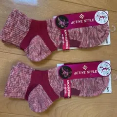 【GUNZE】ACTIVE STYLE アーチサポート ソックス ピンク系 ×2