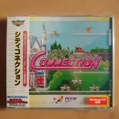 新品未開封◆送料無料■匿名配送■ジャレコ名作☆シティーコネクション PCゲーム