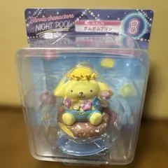 ポムポムプリンフィギュア