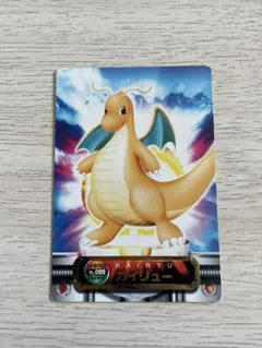 超希少 美品 カイリュー カード ポケモン meiji ゲットカード 光沢 Amazon.co.jp: ポケモンカードゲーム 293/S-P カイリューVSTAR (PROMO