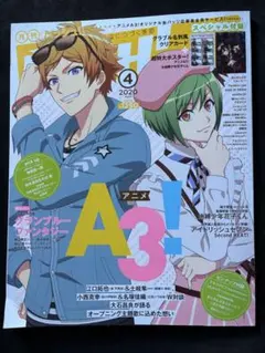 Item thumbnail for item e3c4c4e0-0b33-4ad0-97cd-034f873775ff