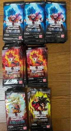 2026年最新】フュージョンワールドまとめ売りの人気アイテム - メルカリ
