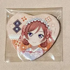 2026年最新】ラブライブ 缶バッジ 西木野真姫の人気アイテム - メルカリ