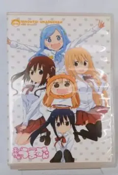 干物妹! うまるちゃん うまるちゃんもう一回(2015年) OVA DVD