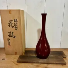 鋳銅製　花瓶 高岡銅器 鋳銅花瓶 銅製花瓶 花器 龍泉堂 天龍 耳付花瓶 骨董品