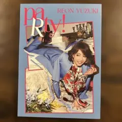 2025年最新】柚希礼音dvdの人気アイテム - メルカリ