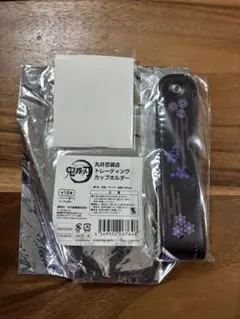 鬼滅の刃　丸井百貨店　トレーディング　カップホルダー　玄弥1点