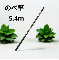 Item thumbnail for item 9005abd7-3d26-4374-97ac-37194c878c96