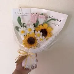 【即購入OK】モールフラワー花束 ミニブーケ 誕生日 プレゼント　ヒマワリ